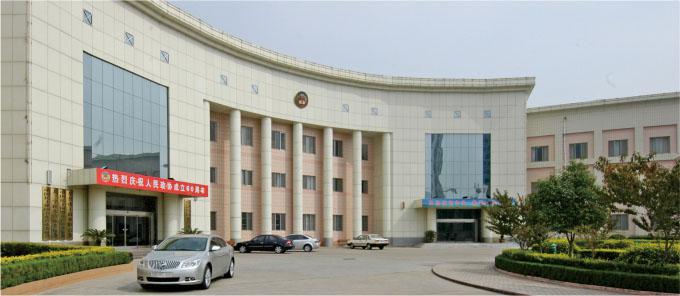 東營市人大常委會辦公樓.jpg