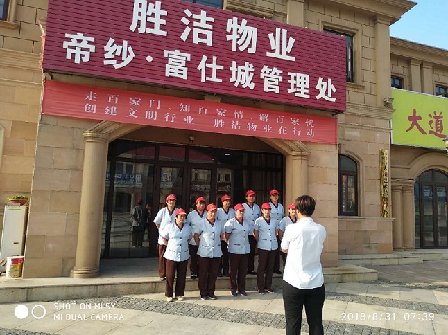 新區6.jpg