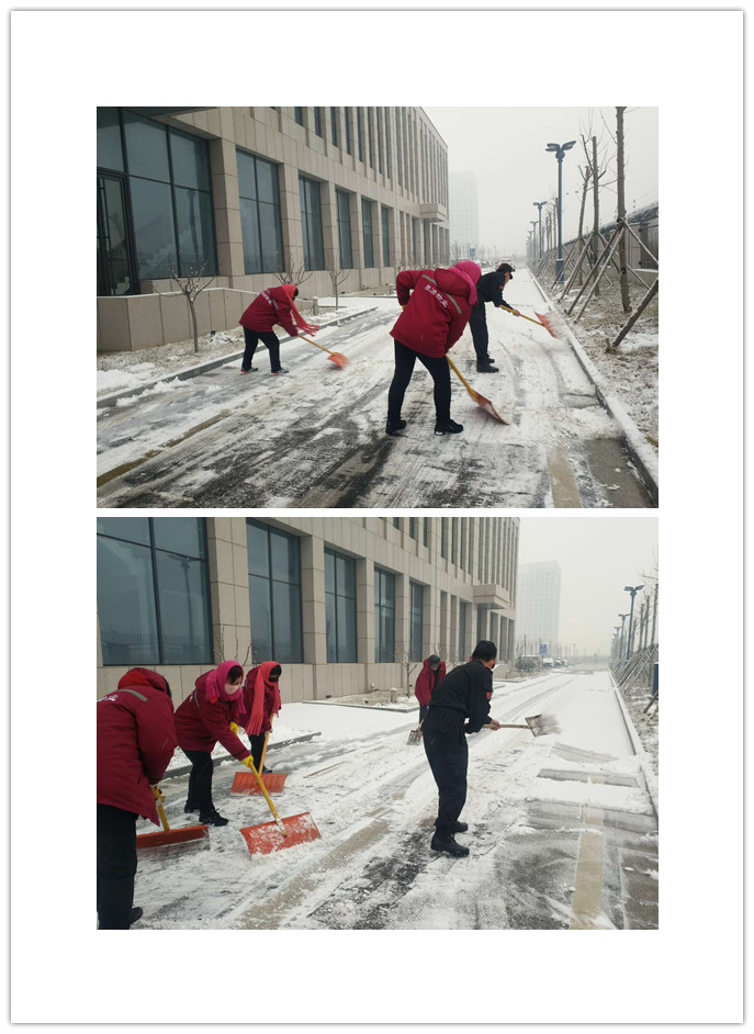 勝利監理掃雪.jpg