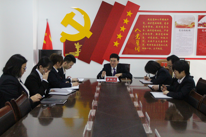 微信圖片_2019030600844331_副本.jpg