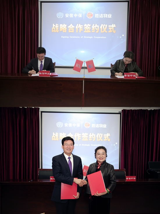 光影魔術手拼圖.jpg
