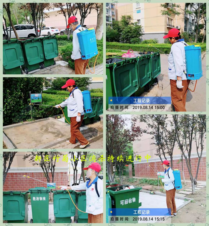 新區564.jpg