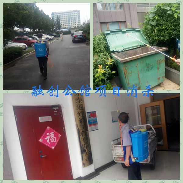 融創.jpg