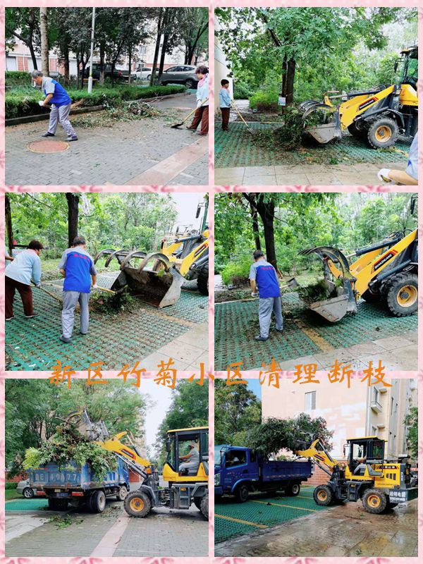新區住宅1.jpg